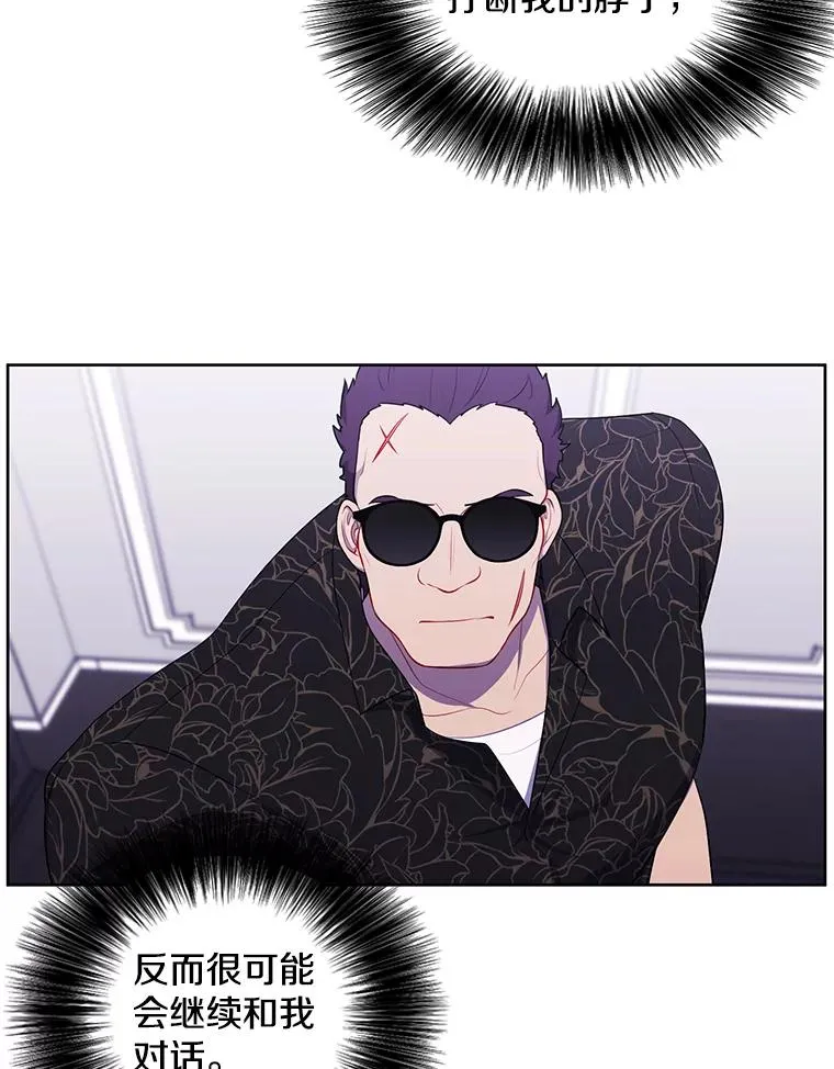 65.混战44
