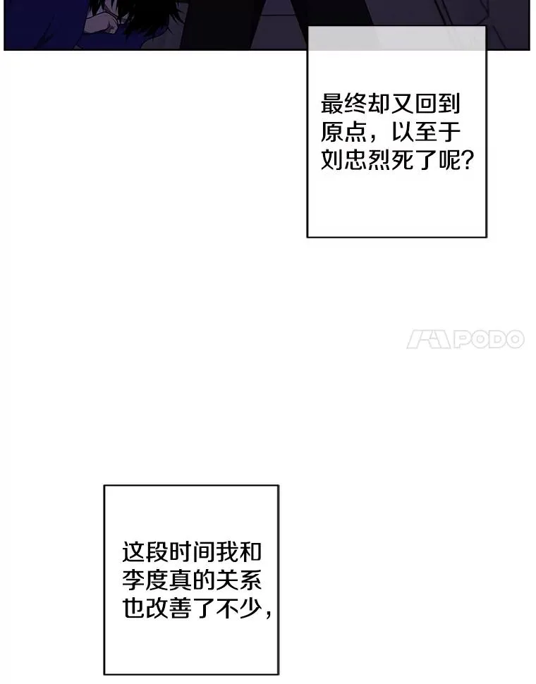 113.龙14