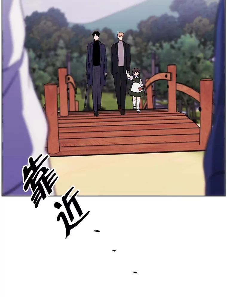 163.学习魔法73