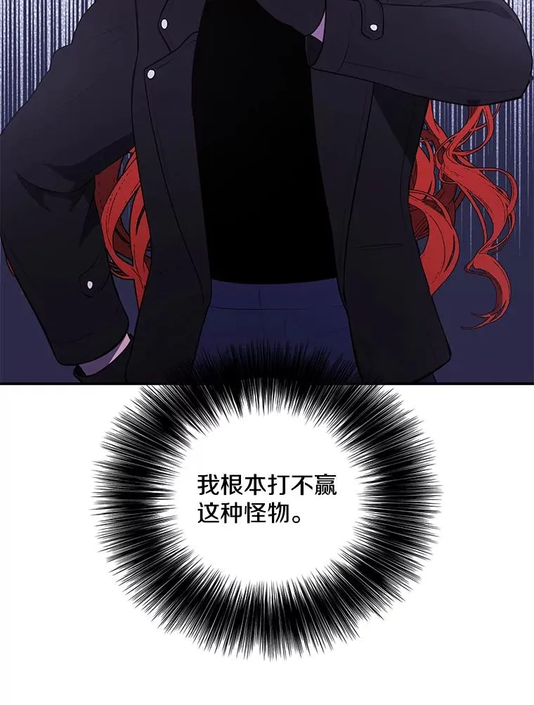 43.周旋（2）58