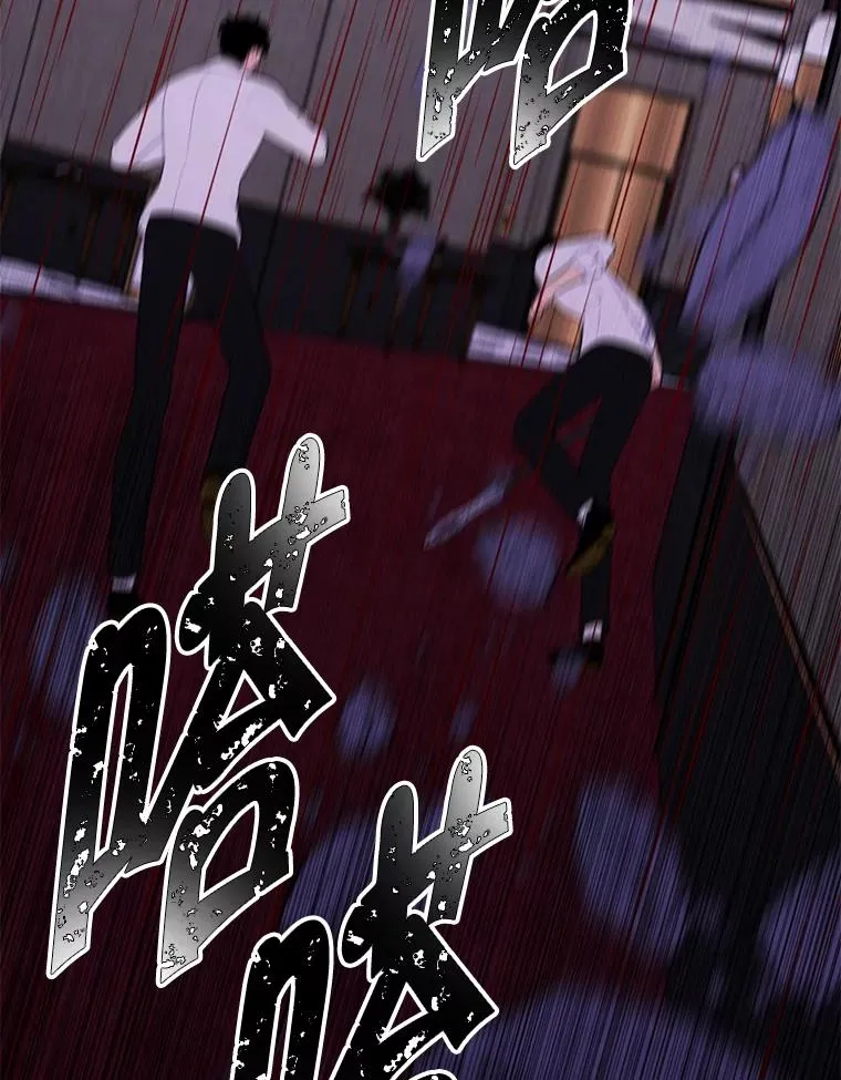 127.血毒术70