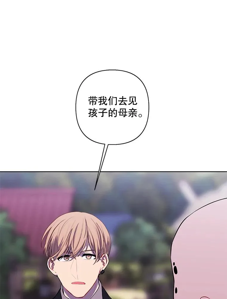 165.顺利通过三层29