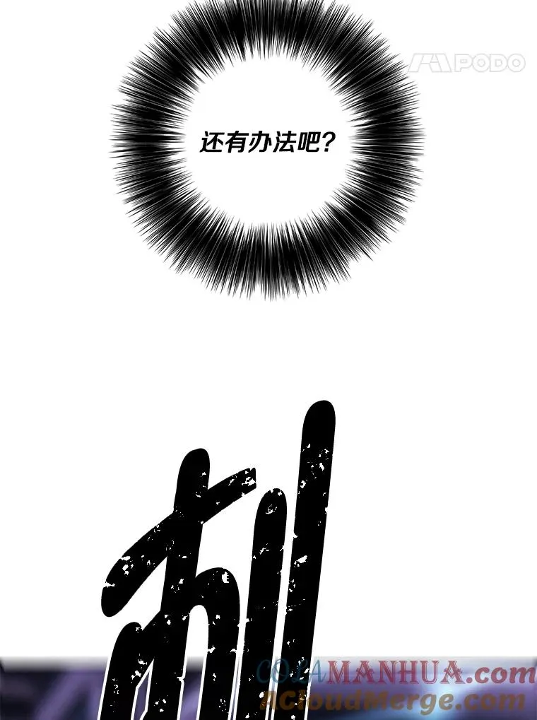 140.空越一闪21