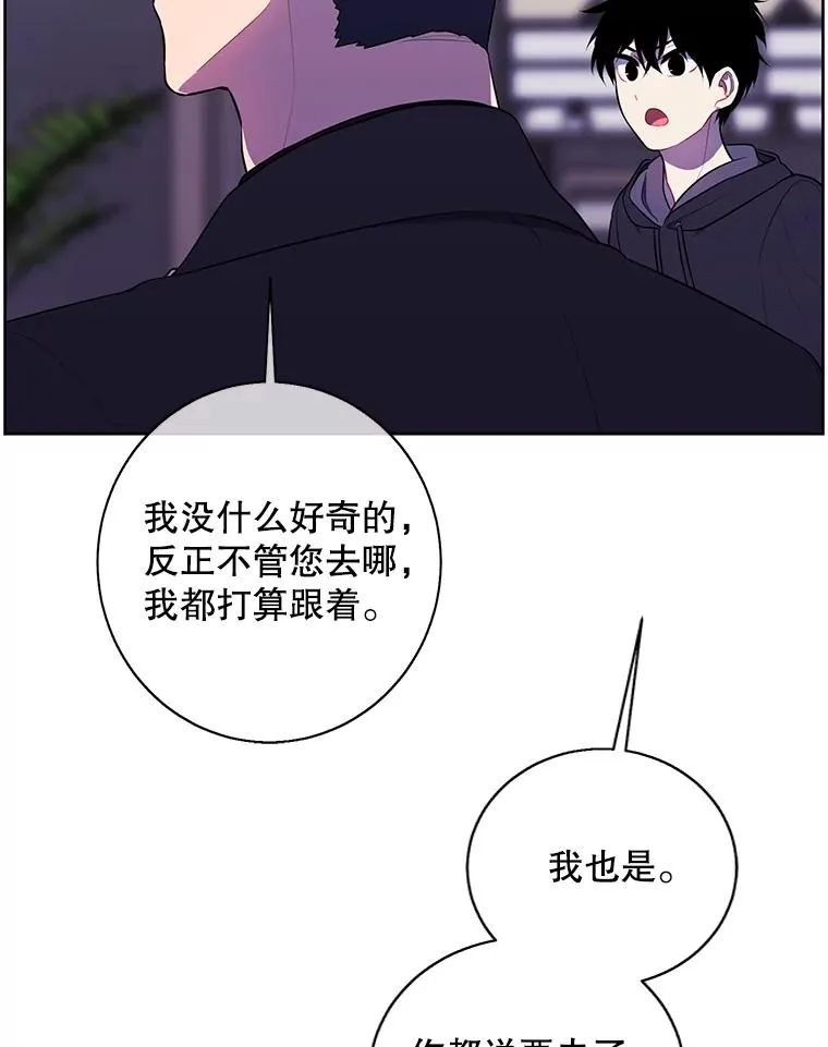 147.登塔54