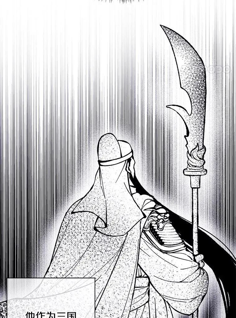 26.升级75