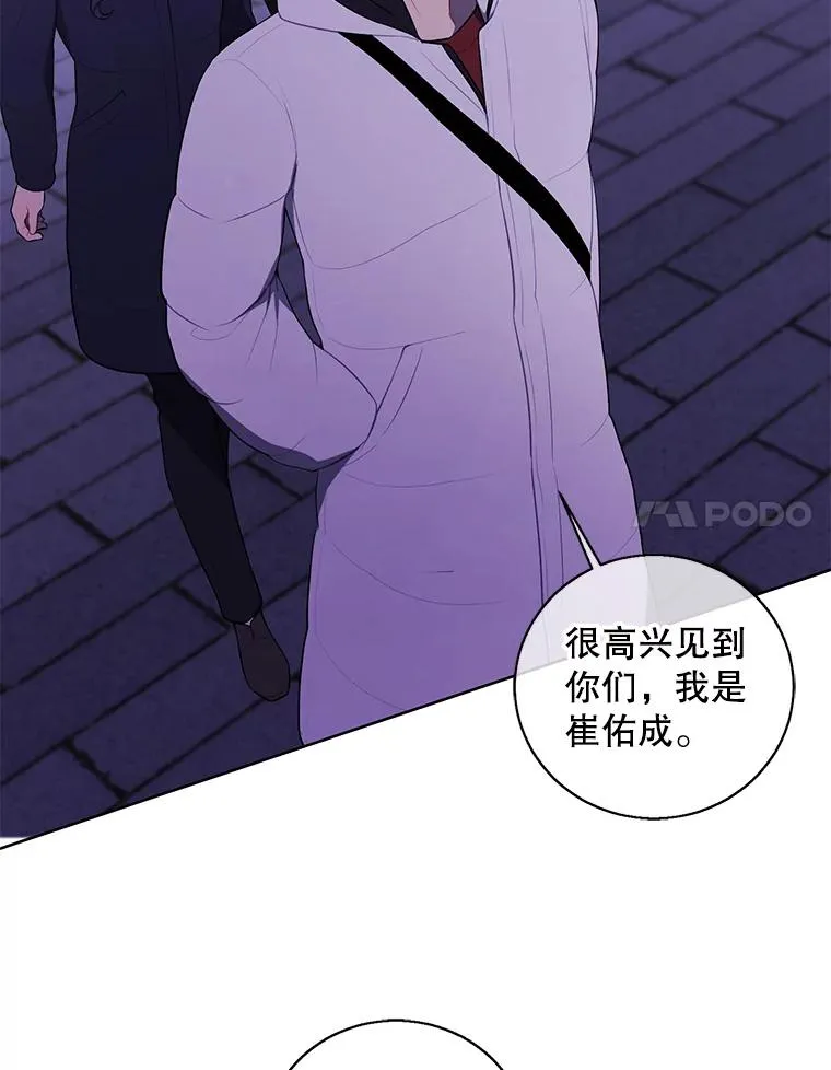 48.哥布林要塞93