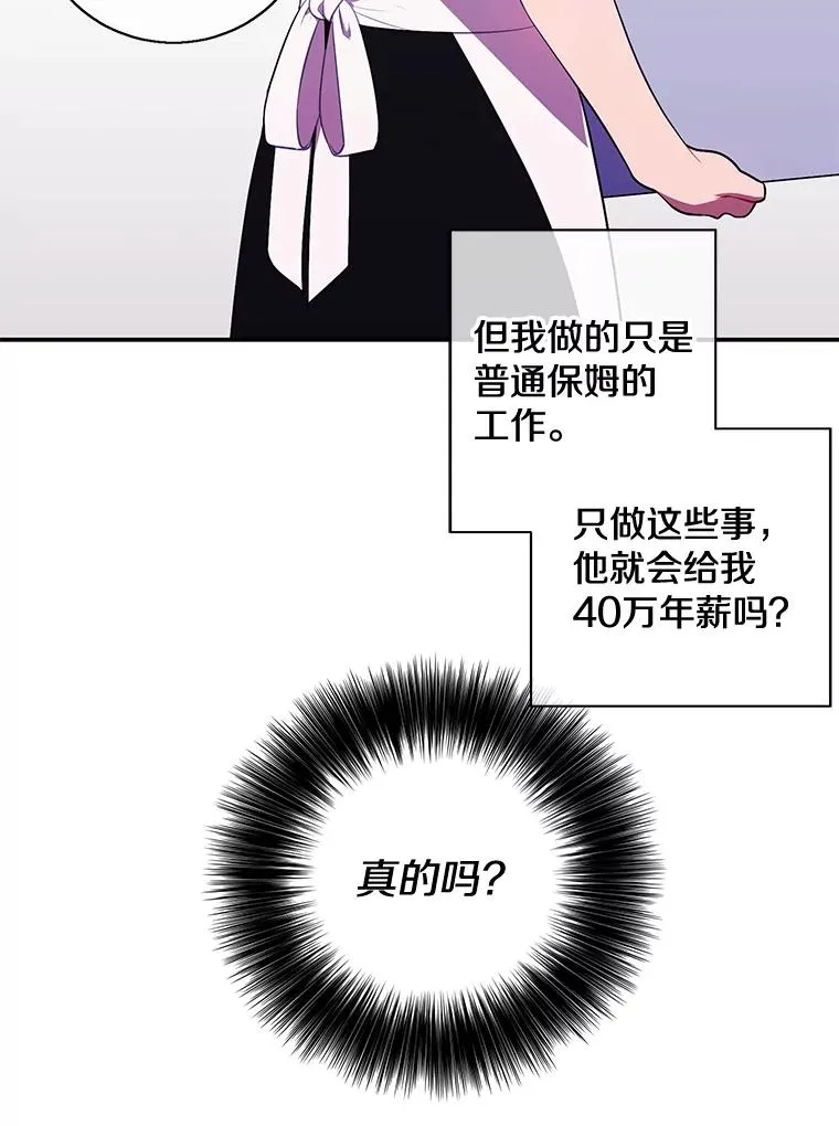 9.训练20