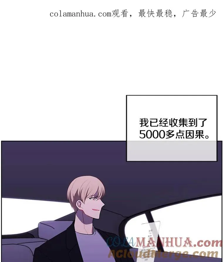 103.技能融合0