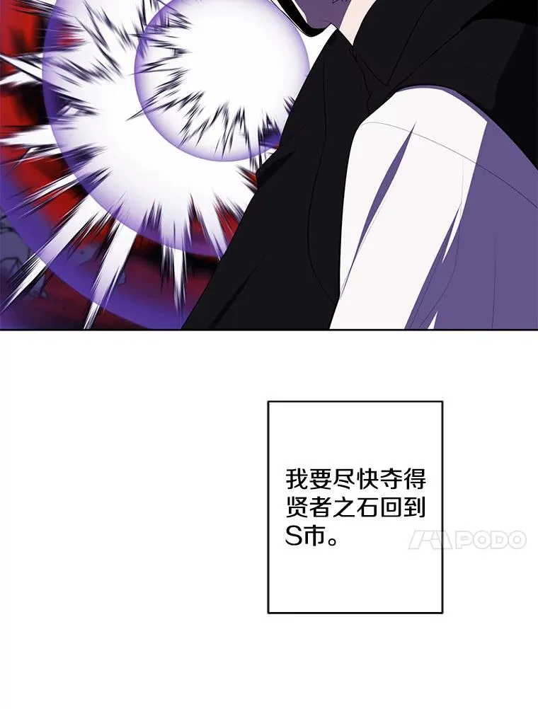 134.人外62