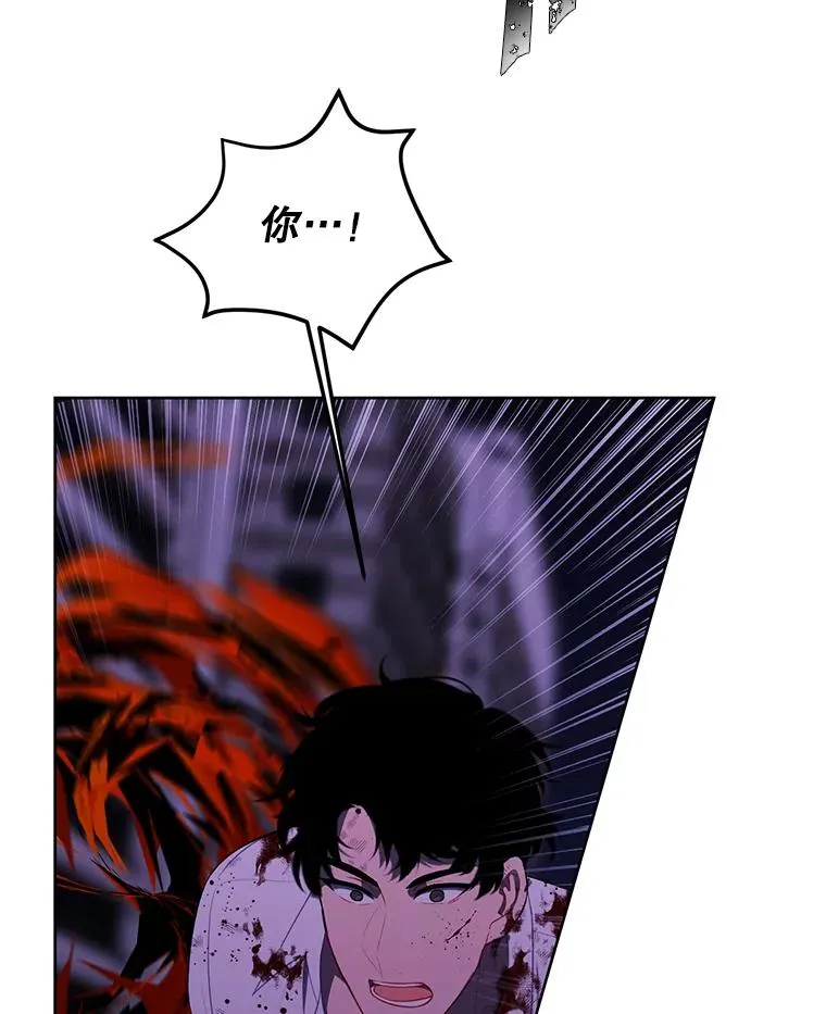 140.空越一闪76