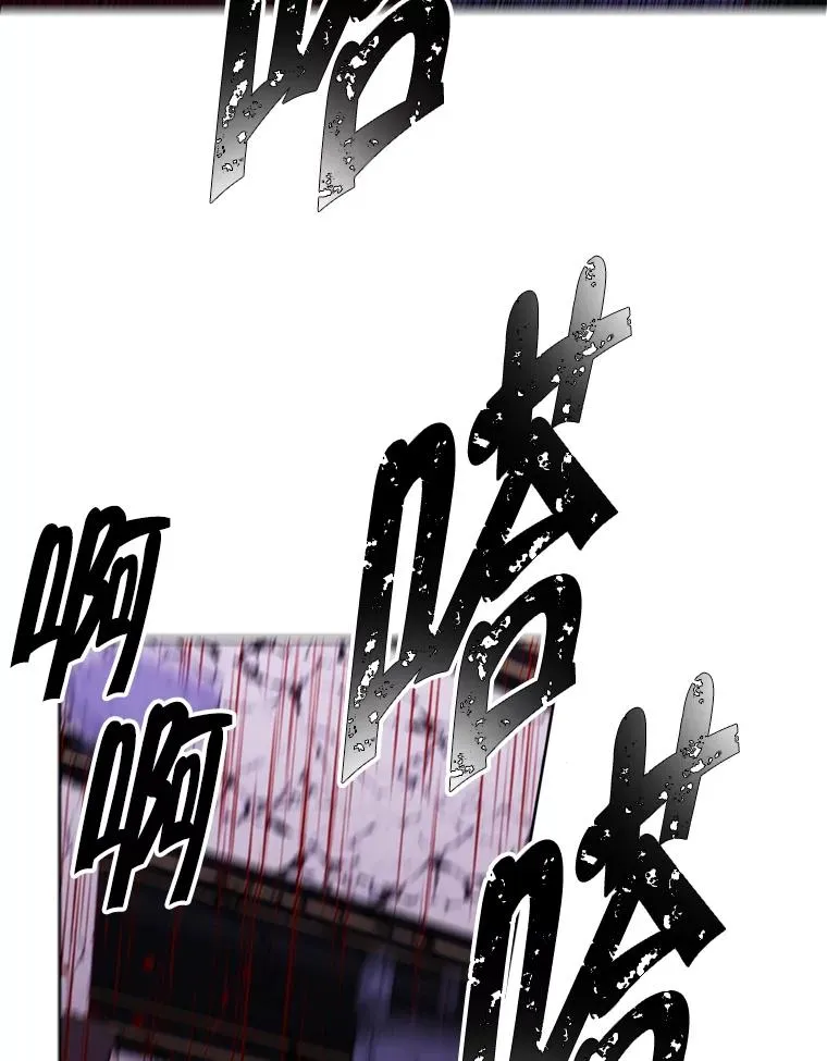 127.血毒术71
