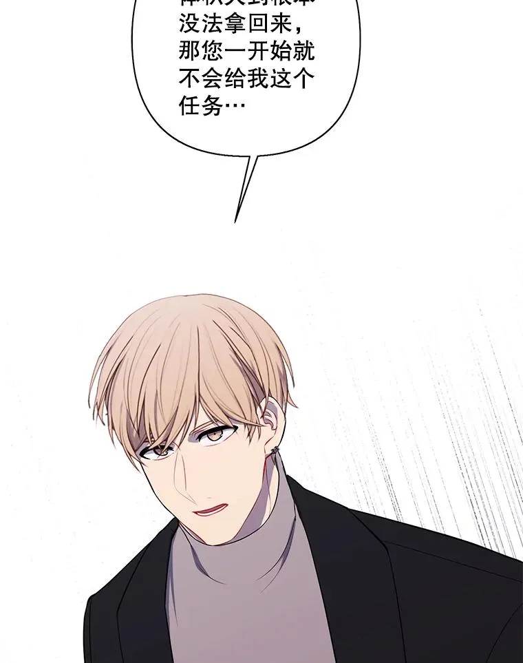 170.寻找龙蛋（1）44