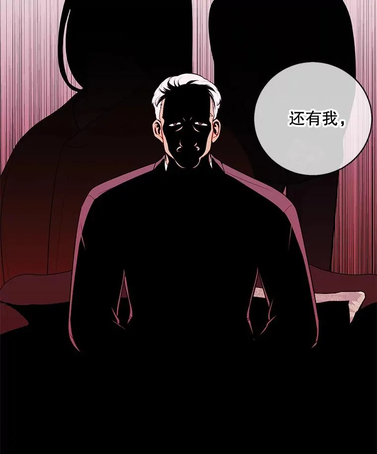 87.猎兽90