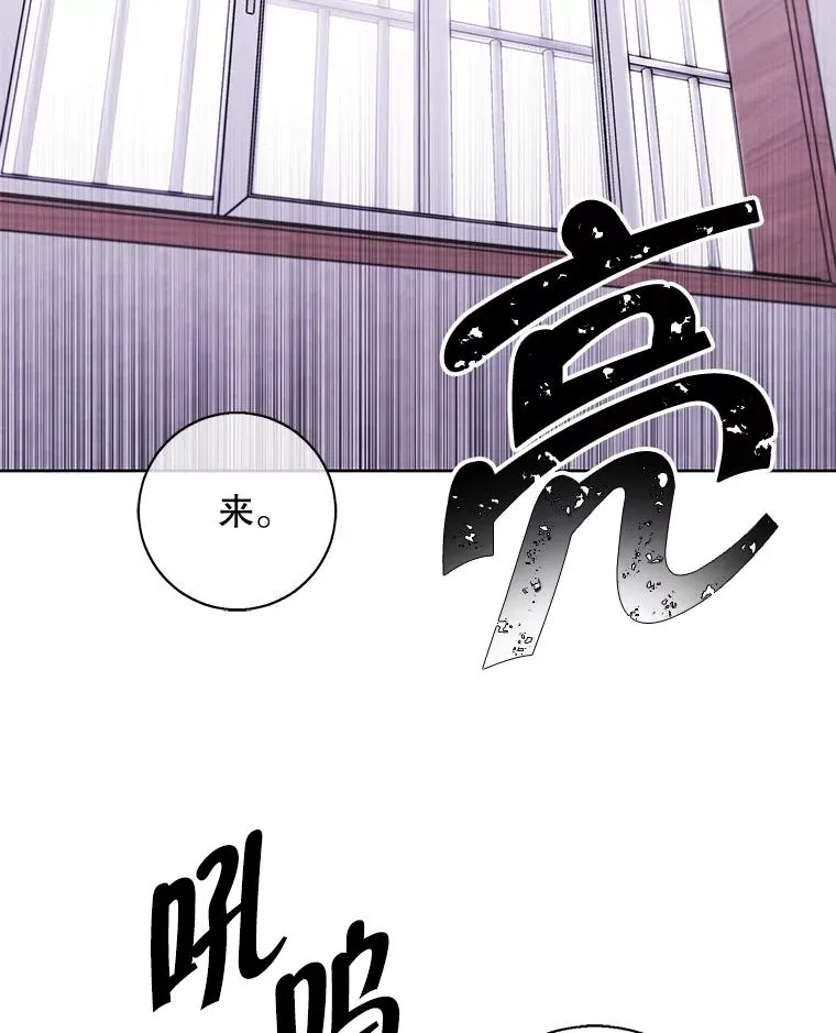 109.收场18