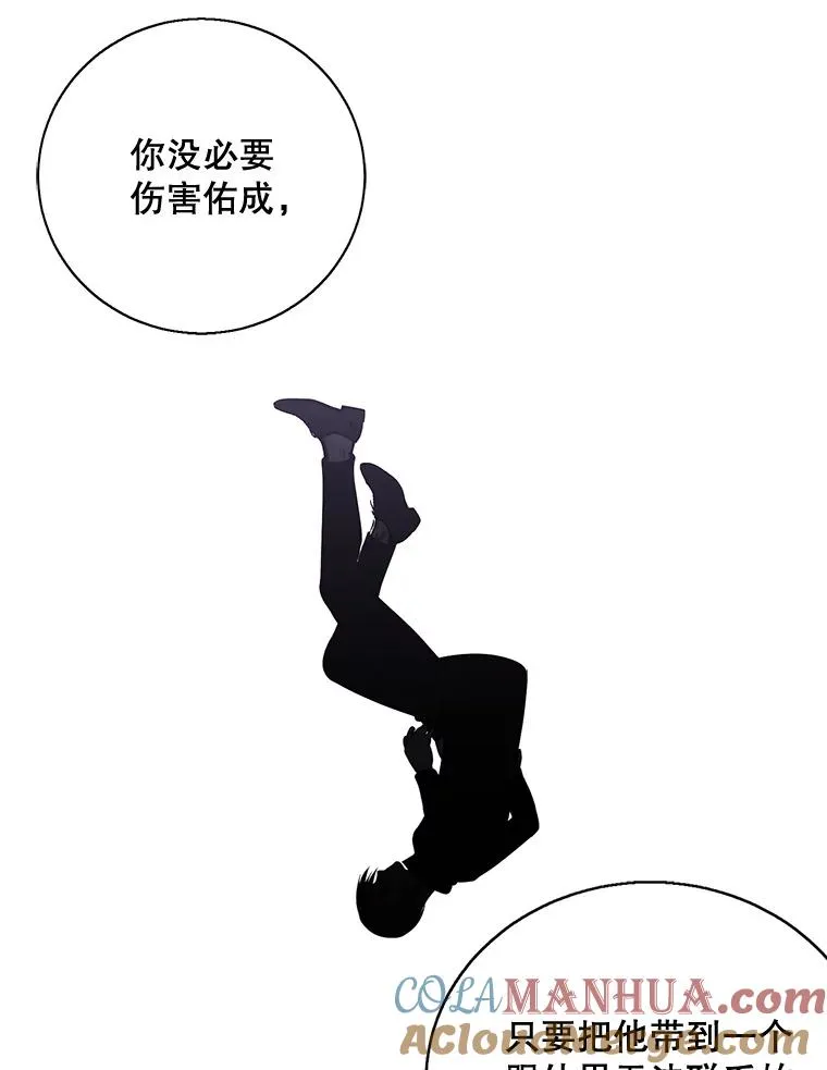 17.崔仁英36