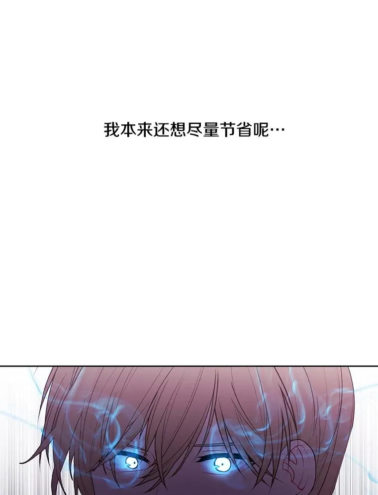 59.想要的礼物23
