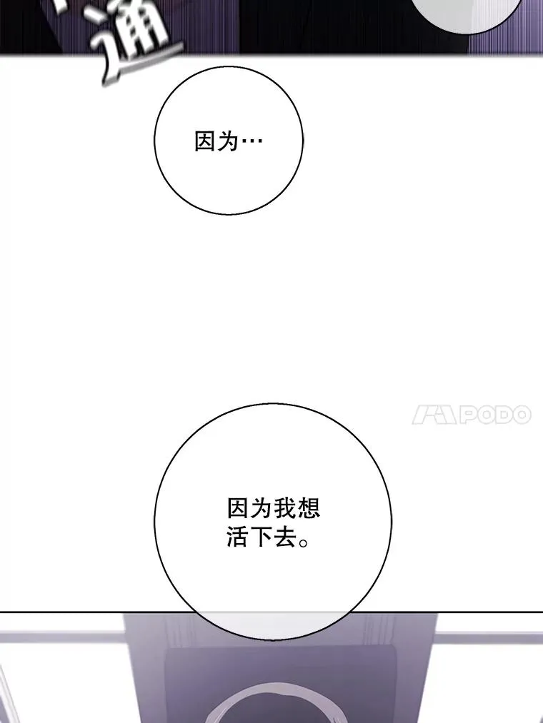2.见崔友杰50