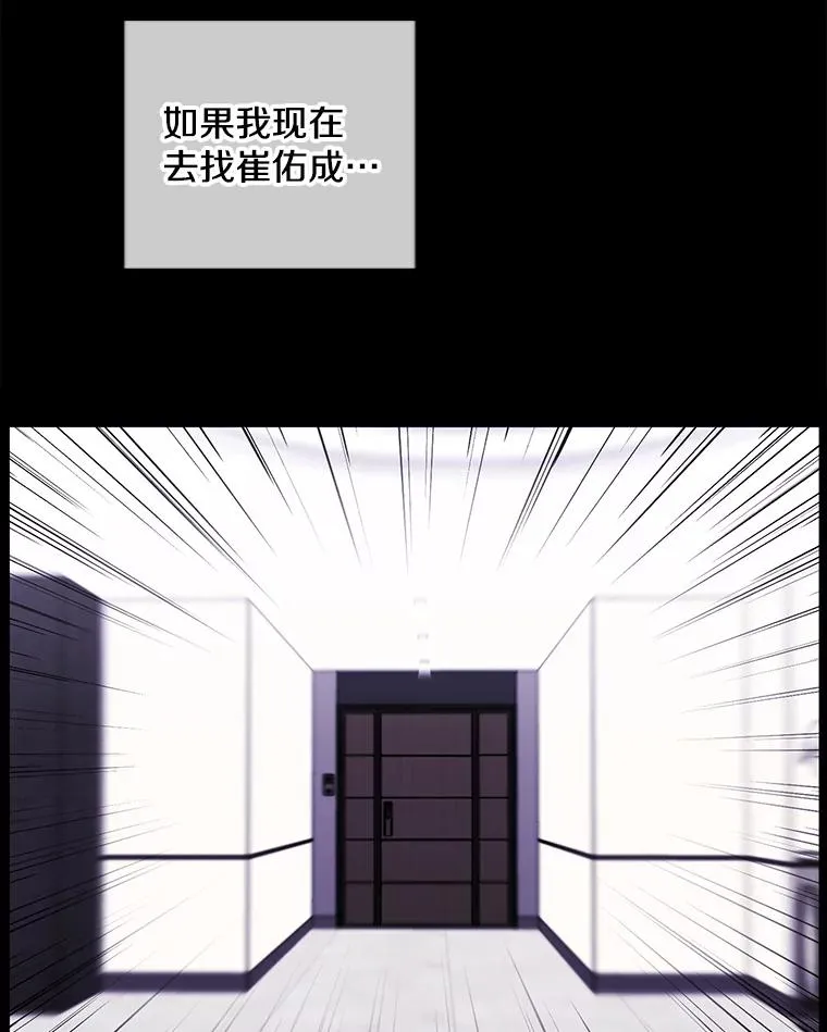 124.平城之行（1）41