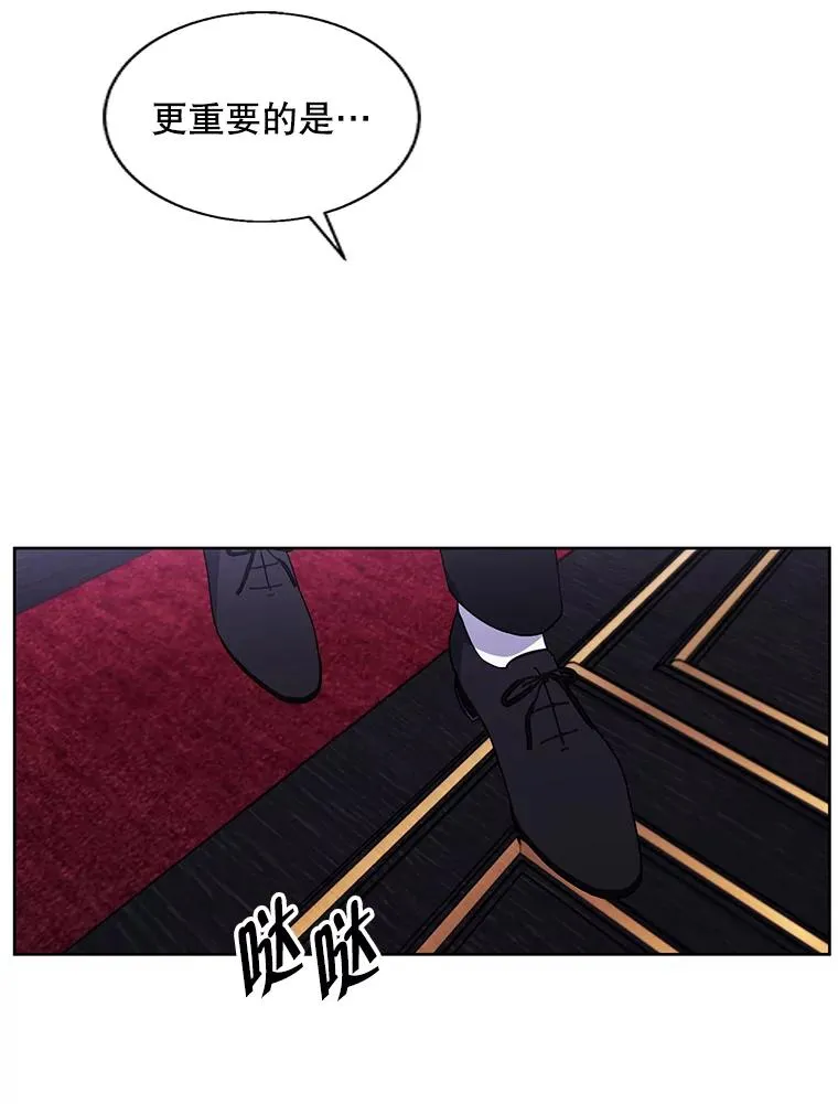 126.铁刷毒94