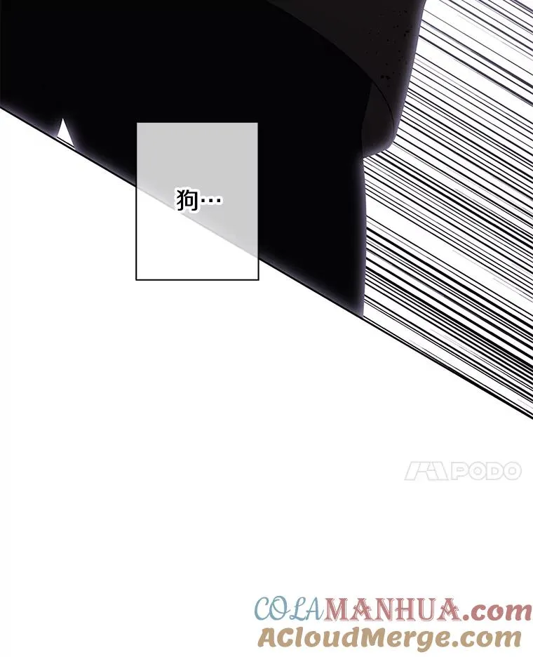 138.新的危机64