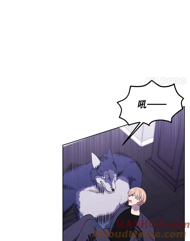66.再见瑞秋6