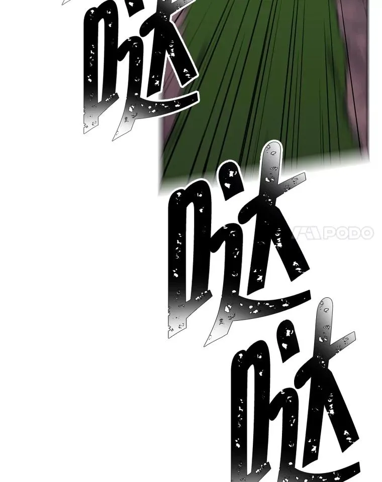 104.绿羊的山脊（1）65