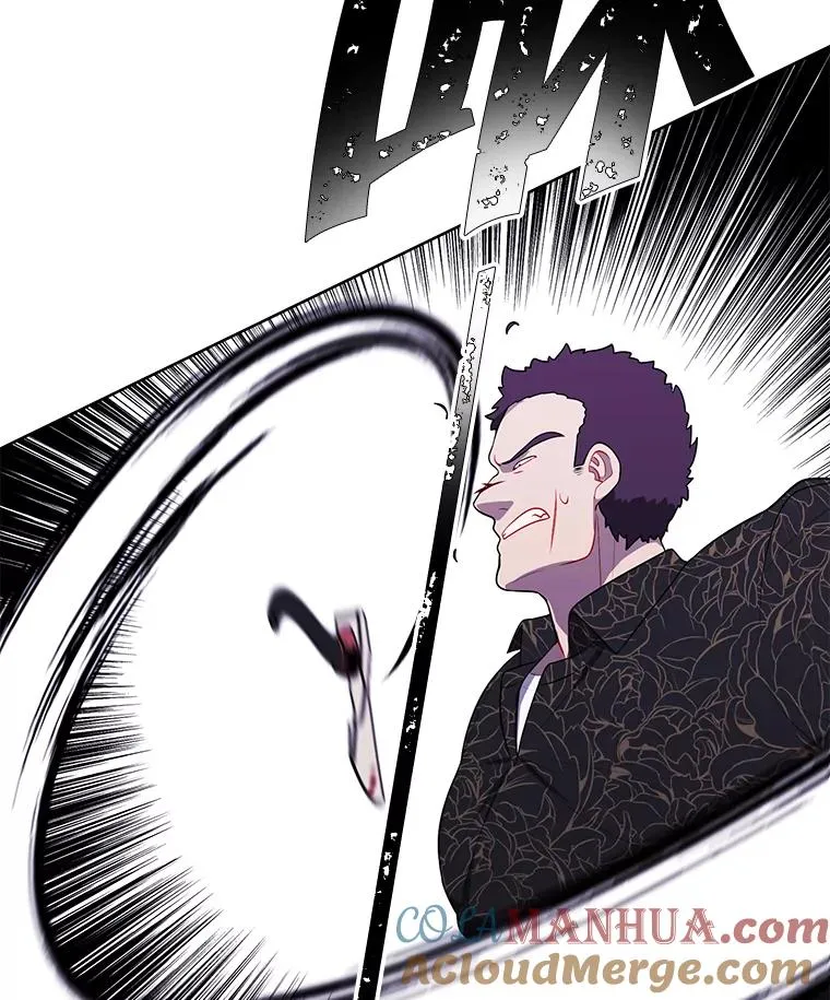 66.再见瑞秋54