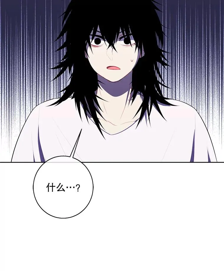 115.姐弟之争27