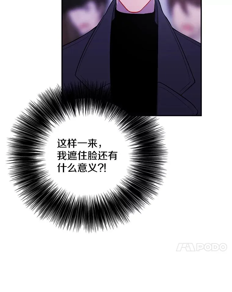 37.邀请32