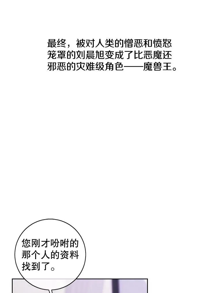107.杀人的起点107