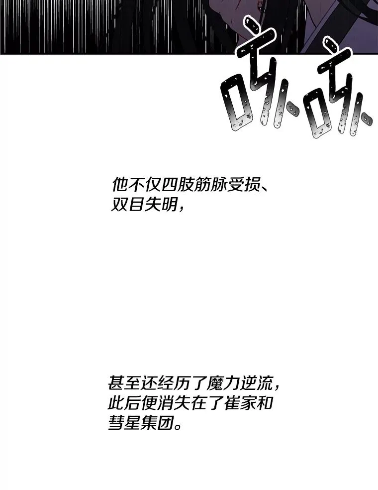 35.短信10