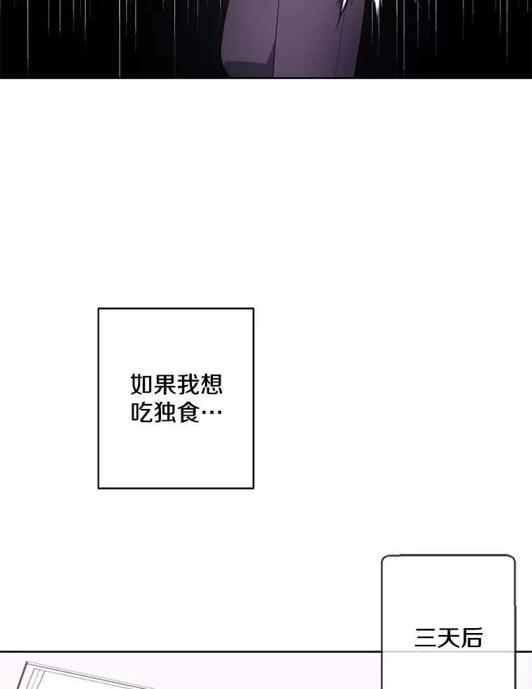 83.屈服9