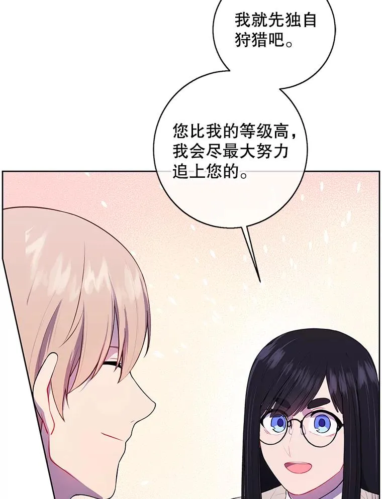 102.清醒62