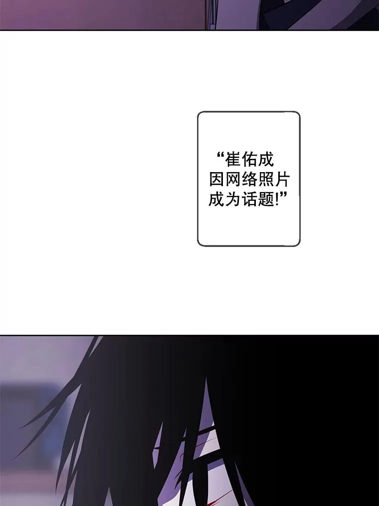 108.醒酒汤6
