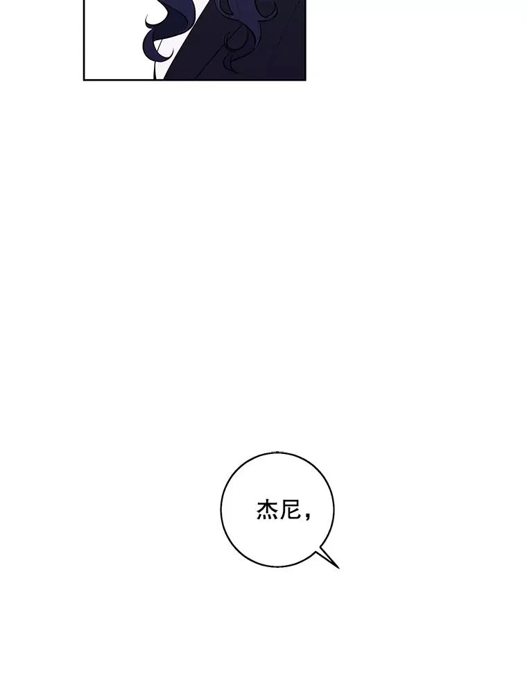 68.海伦·米兰65