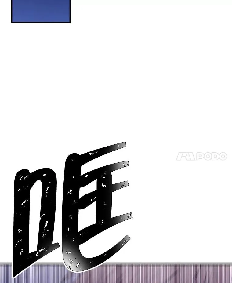 26.升级91