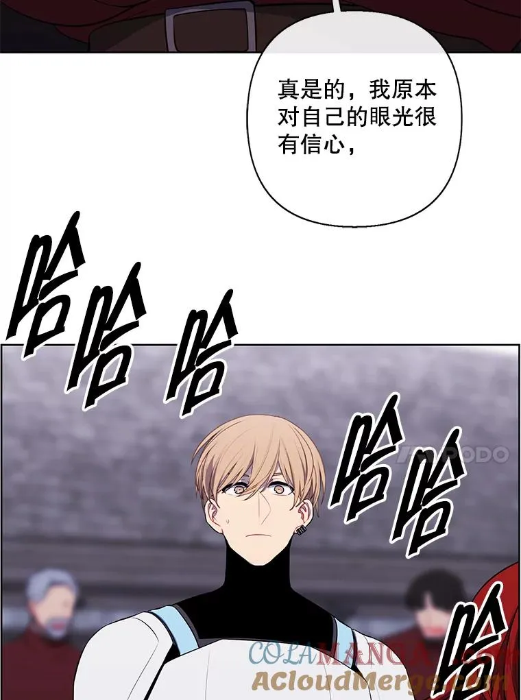 169.鬼枪之称48