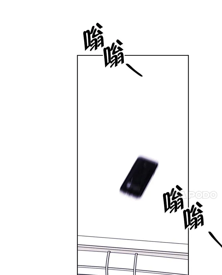 98.争吵98