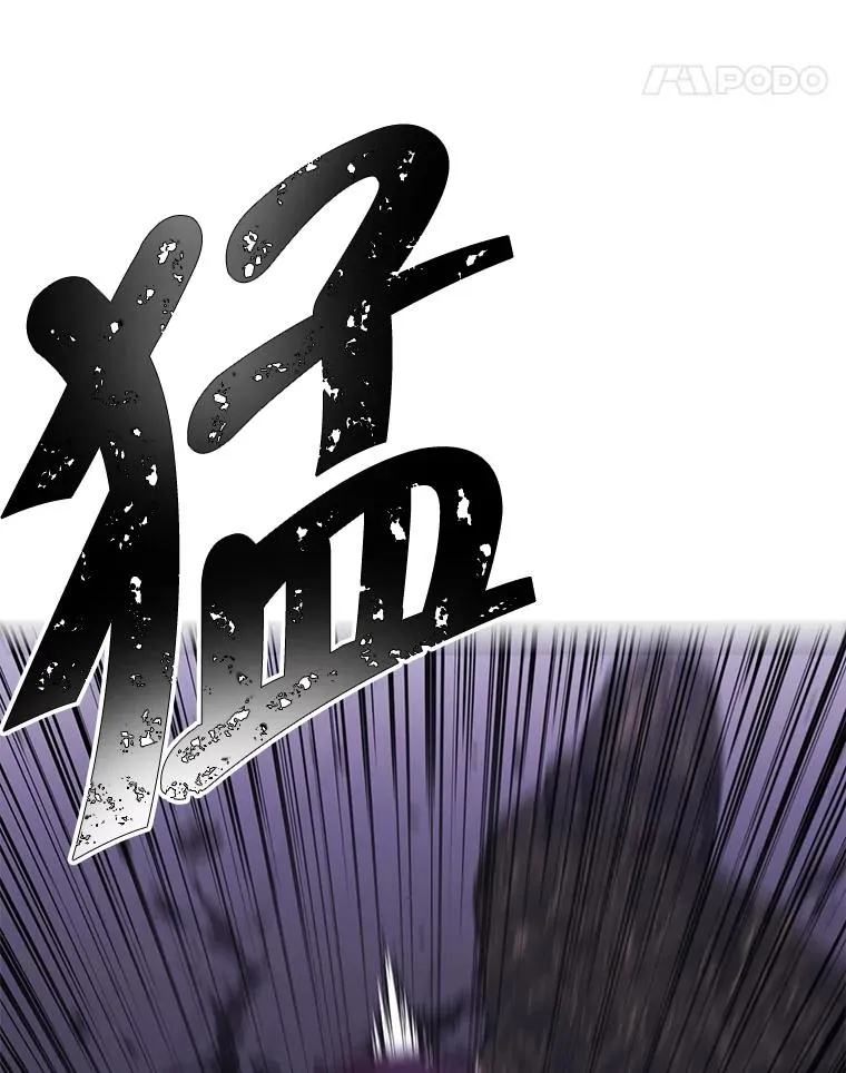 66.再见瑞秋13