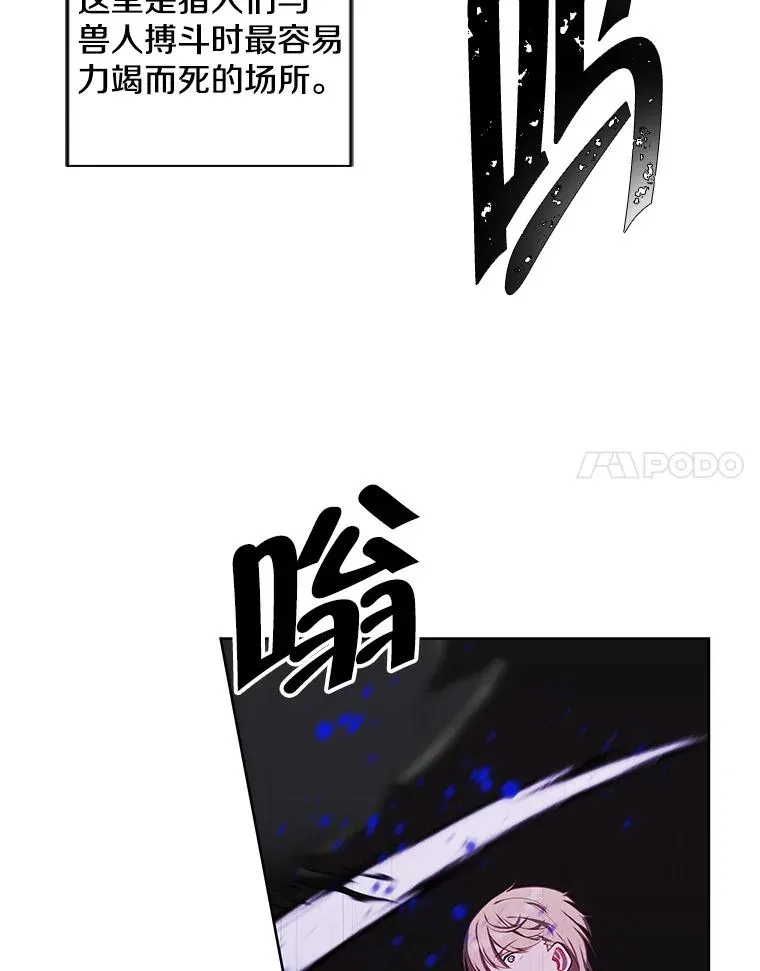 90.对决（1）17