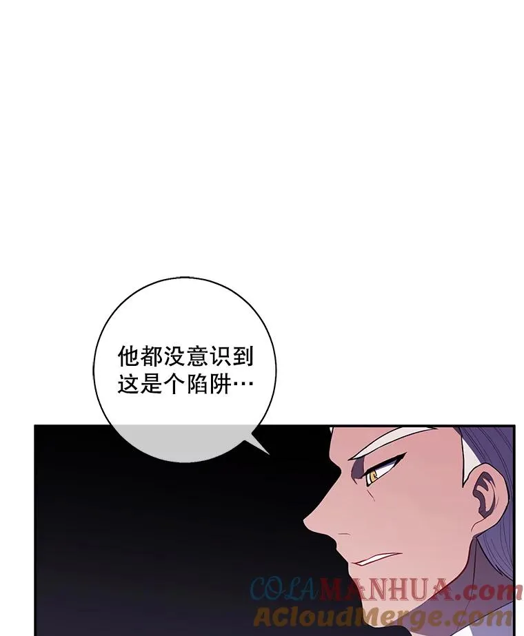 28.逃脱（1）76