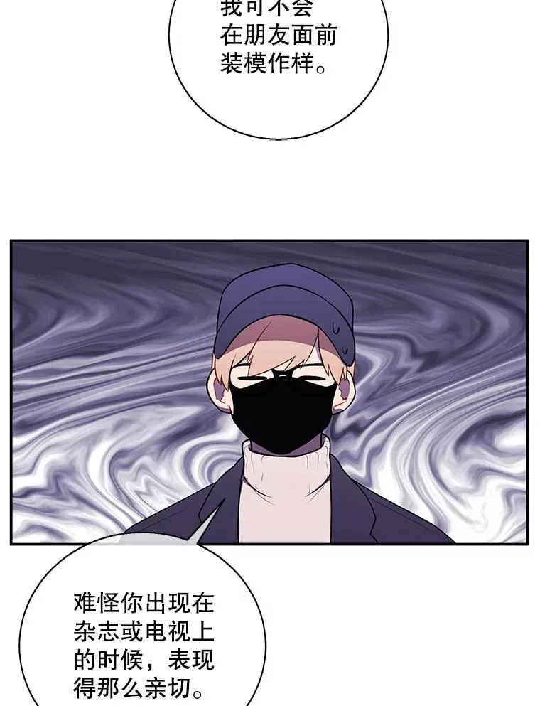38.接近10