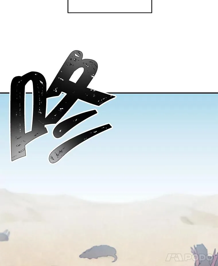 25.沙将32