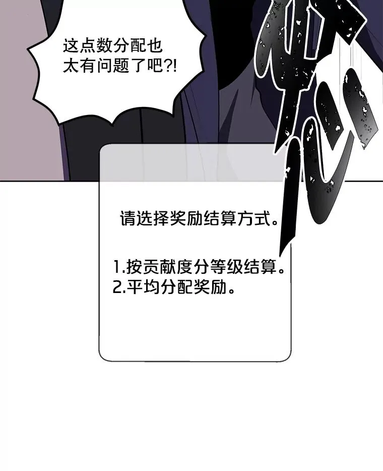 165.顺利通过三层56