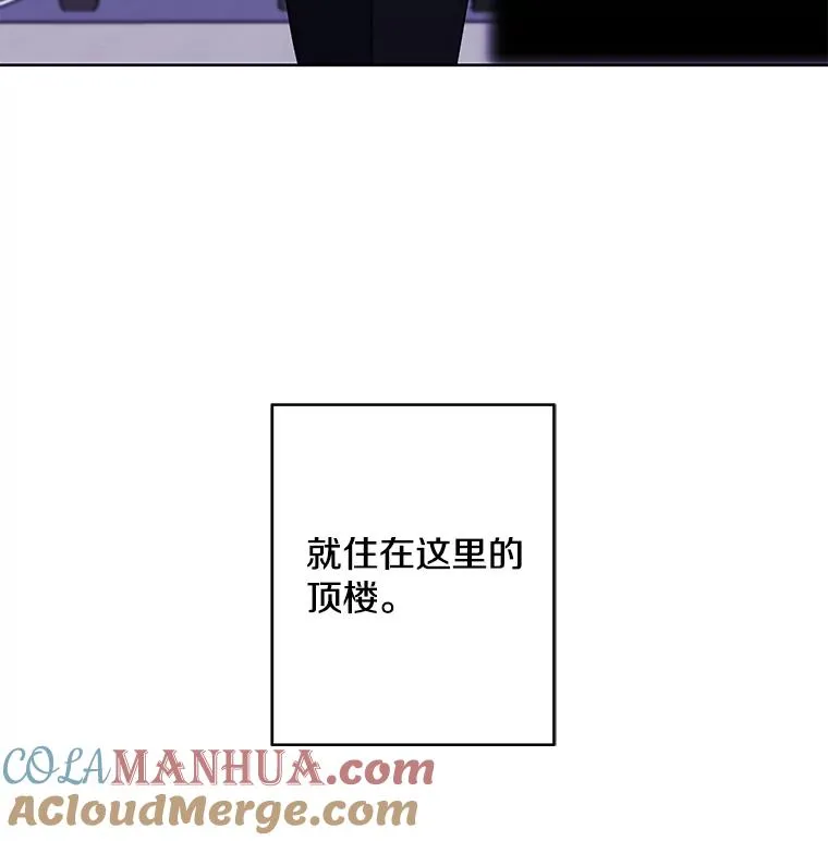105.绿羊的山脊（2）93