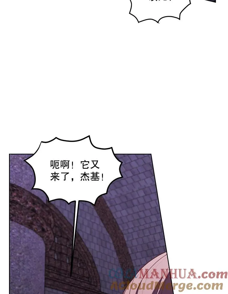 95.混战（2）9