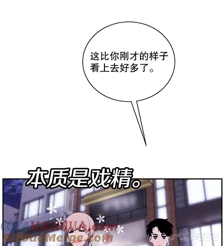38.接近27
