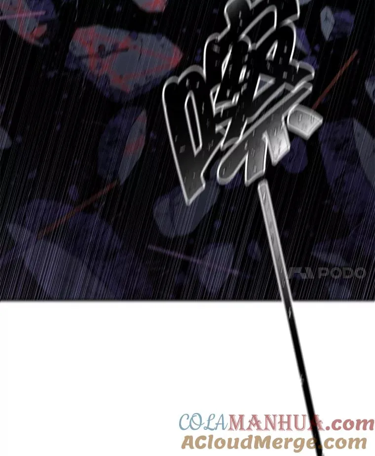 44.邀请24