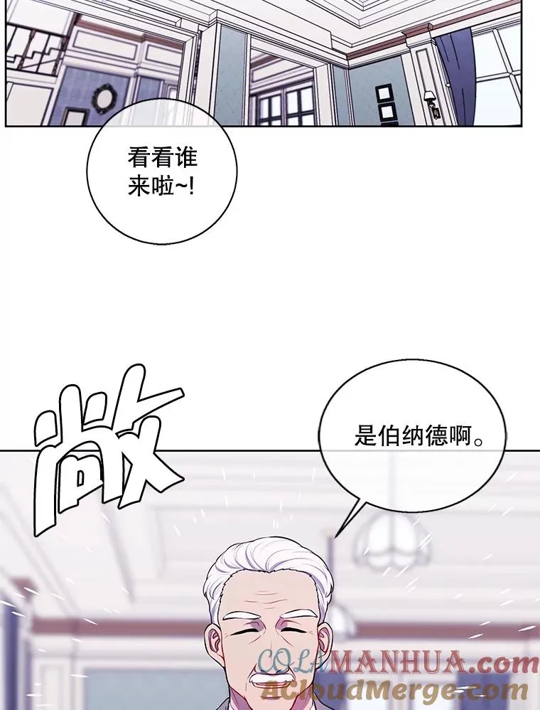 87.猎兽28
