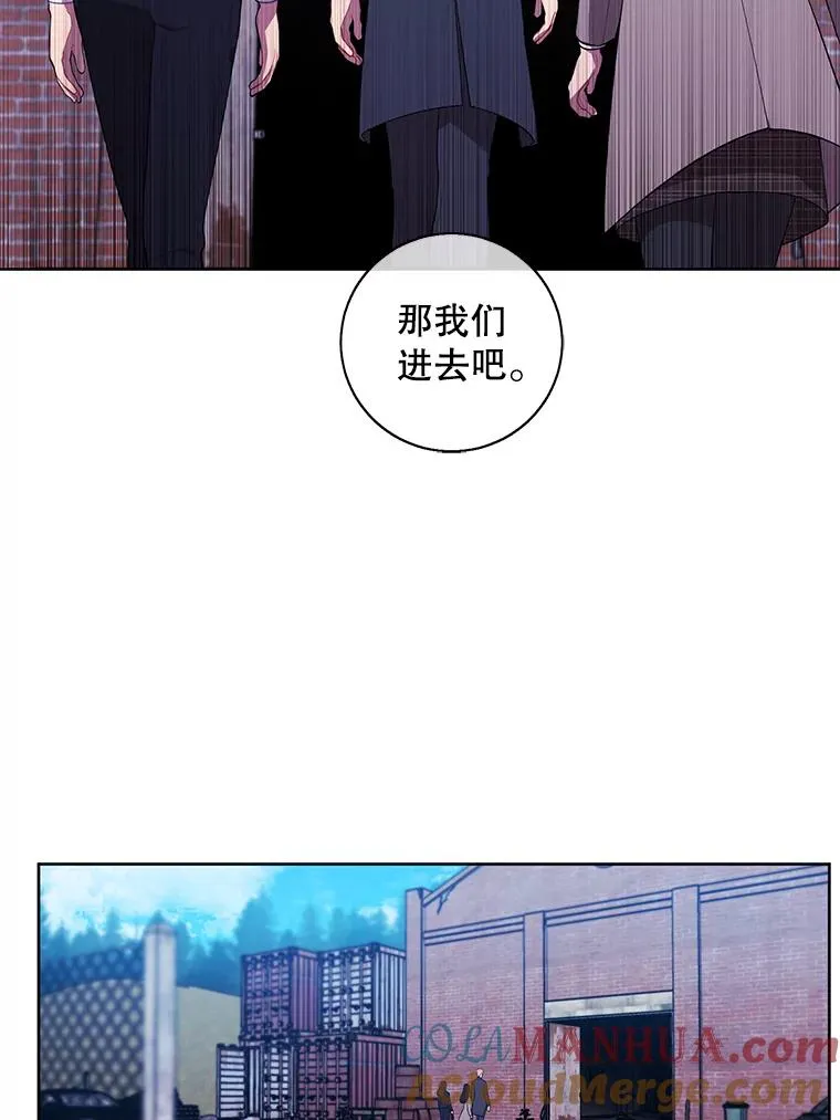 74.催眠21